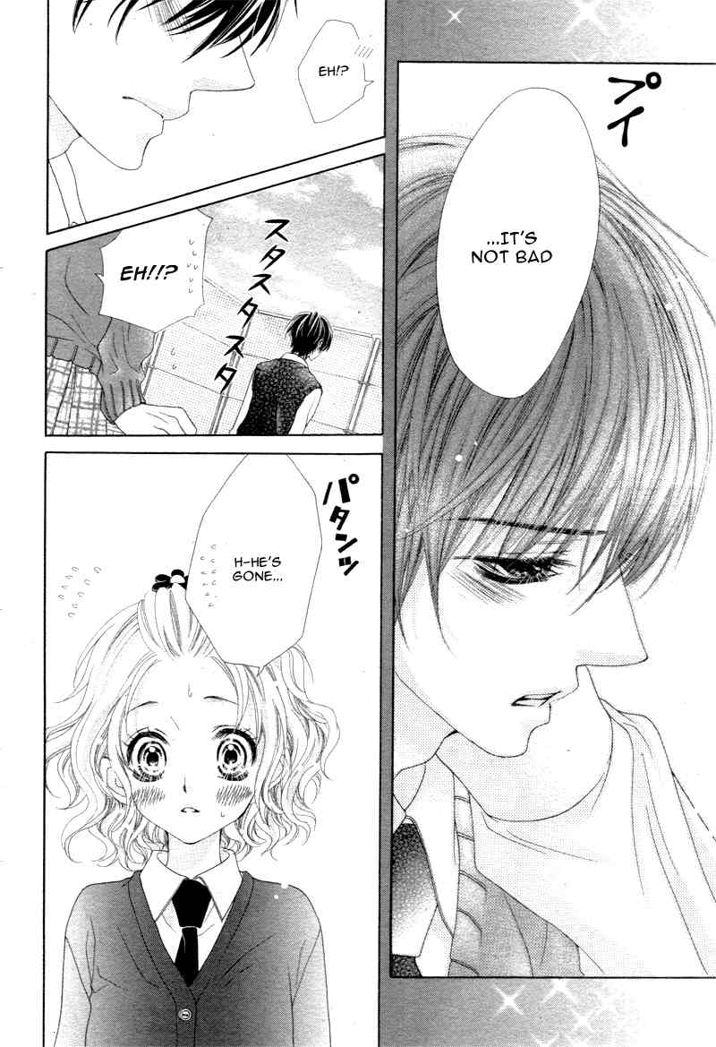 Seifuku de Vanilla Kiss Chapter 2 page 31 - Chapter 2