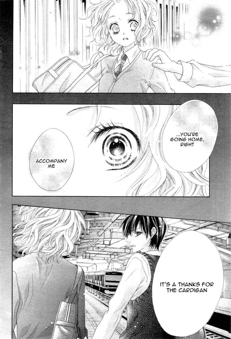 Seifuku de Vanilla Kiss Chapter 2 page 33 - Chapter 2
