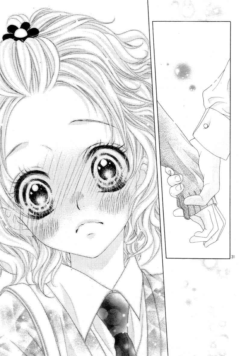 Seifuku de Vanilla Kiss Chapter 2 page 34 - Chapter 2