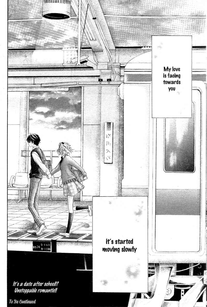 Seifuku de Vanilla Kiss Chapter 2 page 35 - Chapter 2