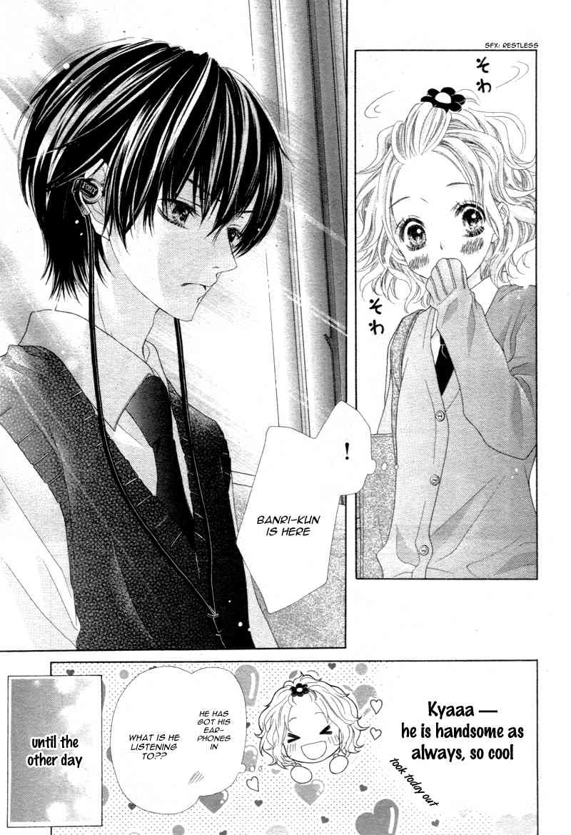 Seifuku de Vanilla Kiss Chapter 2 page 8 - Chapter 2