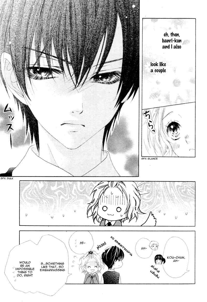Seifuku de Vanilla Kiss Chapter 3 page 10 - Chapter 3