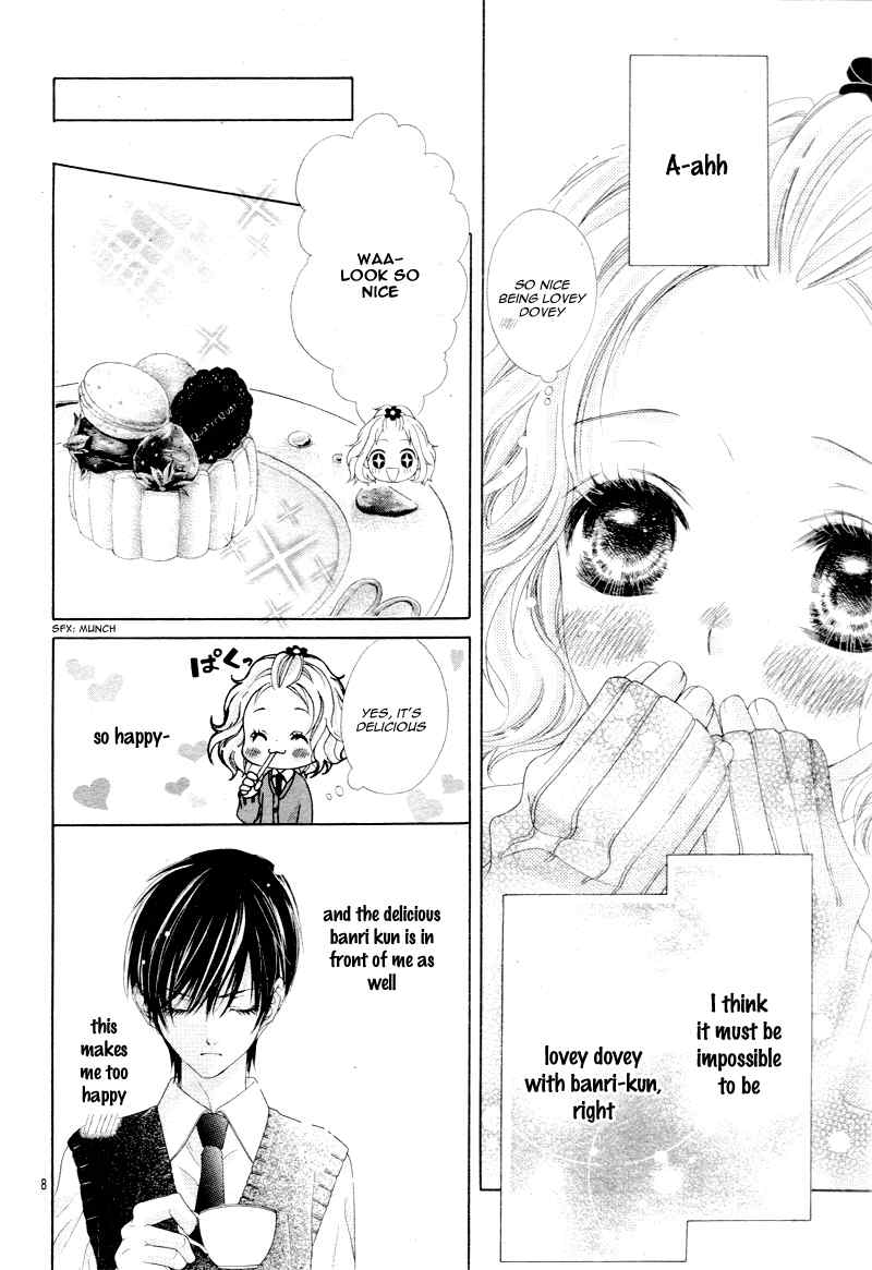 Seifuku de Vanilla Kiss Chapter 3 page 11 - Chapter 3