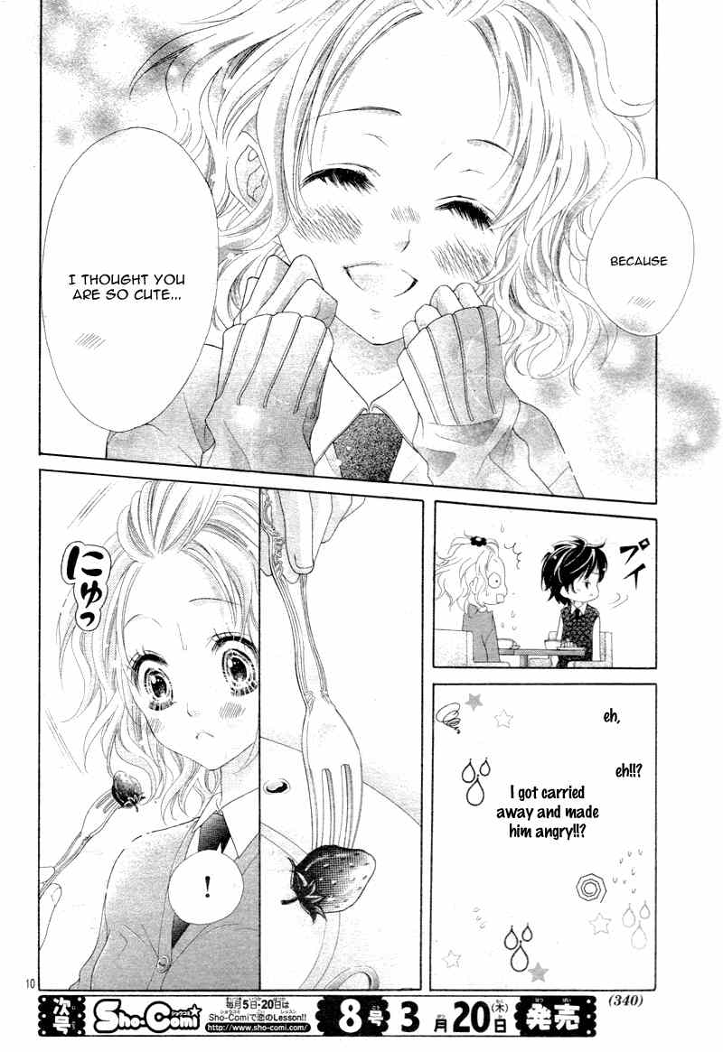 Seifuku de Vanilla Kiss Chapter 3 page 13 - Chapter 3