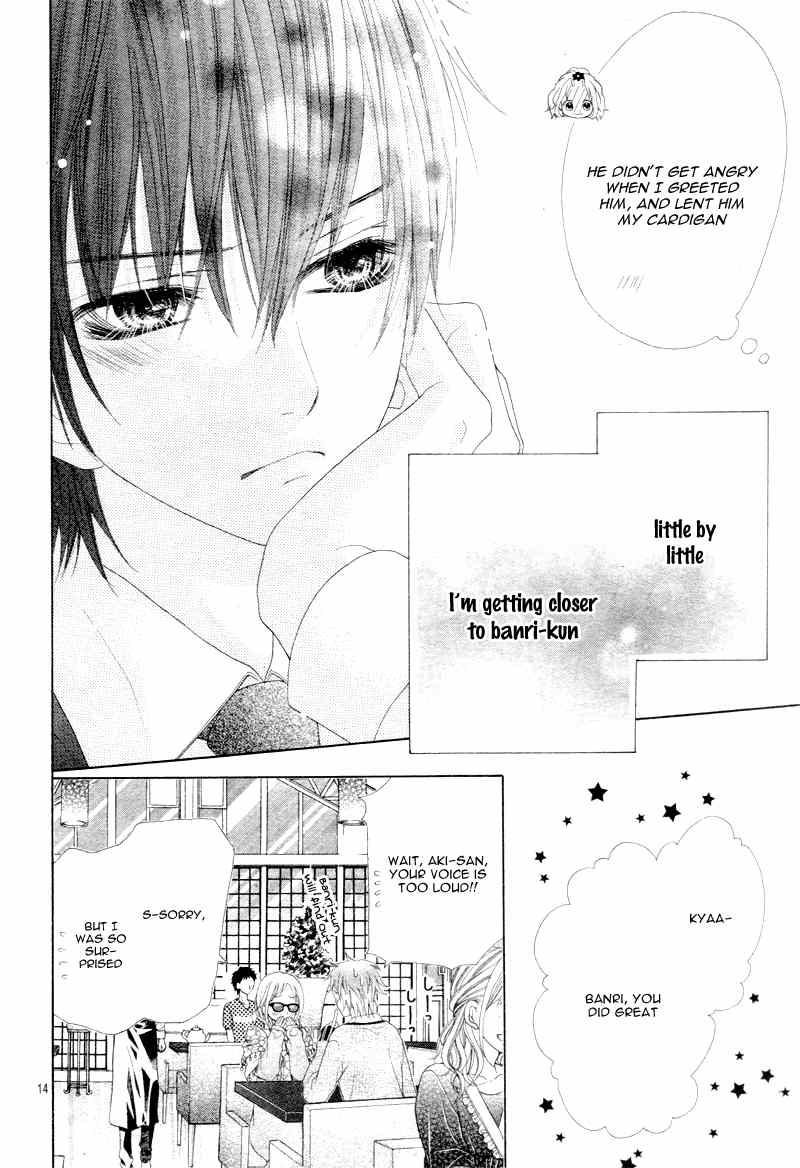 Seifuku de Vanilla Kiss Chapter 3 page 17 - Chapter 3