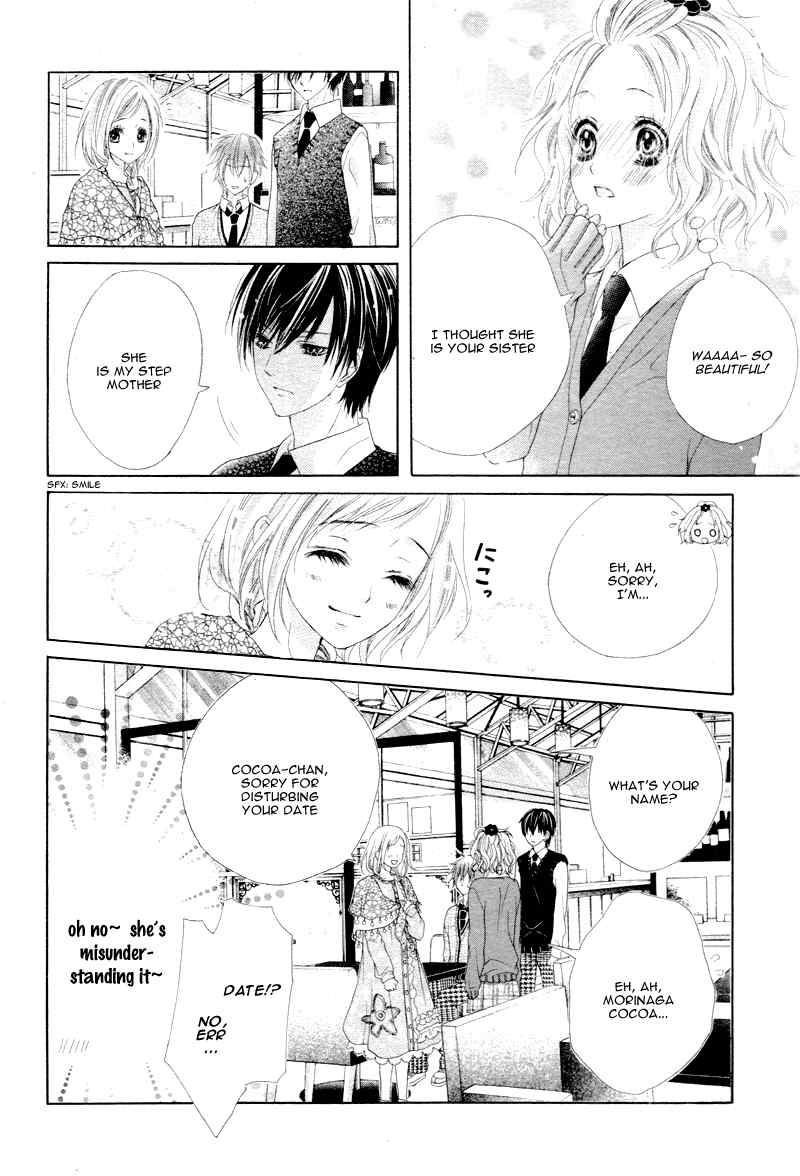 Seifuku de Vanilla Kiss Chapter 3 page 19 - Chapter 3