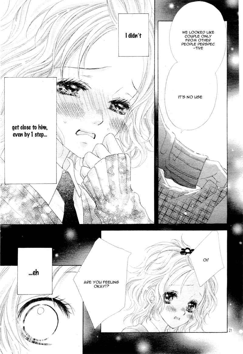 Seifuku de Vanilla Kiss Chapter 3 page 24 - Chapter 3
