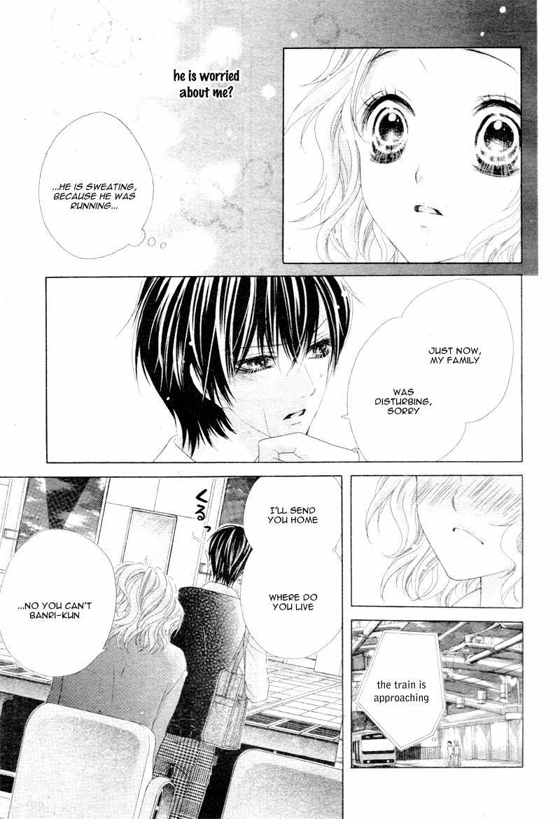 Seifuku de Vanilla Kiss Chapter 3 page 26 - Chapter 3