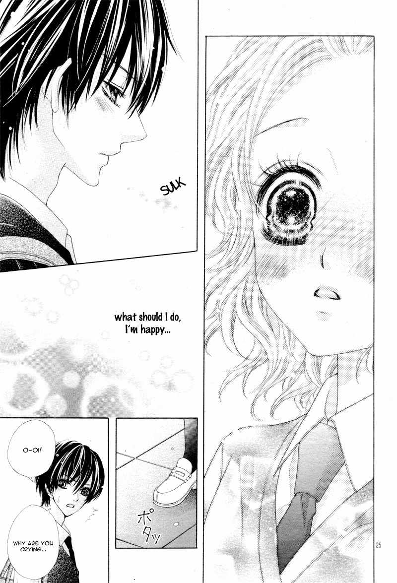 Seifuku de Vanilla Kiss Chapter 3 page 28 - Chapter 3