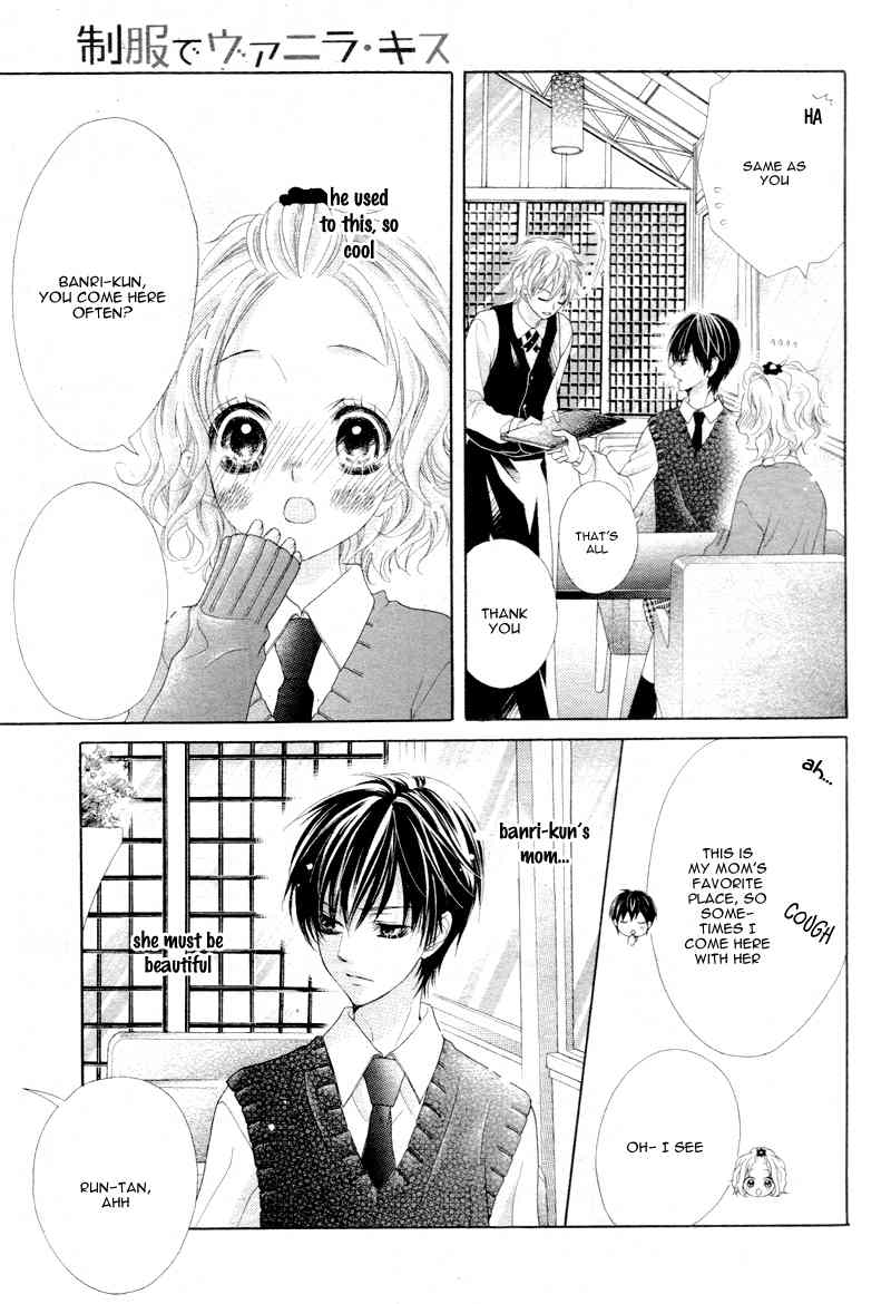 Seifuku de Vanilla Kiss Chapter 3 page 8 - Chapter 3