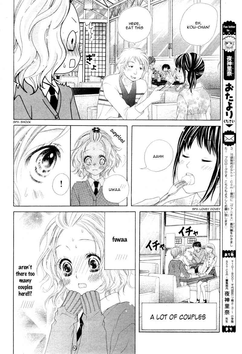 Seifuku de Vanilla Kiss Chapter 3 page 9 - Chapter 3