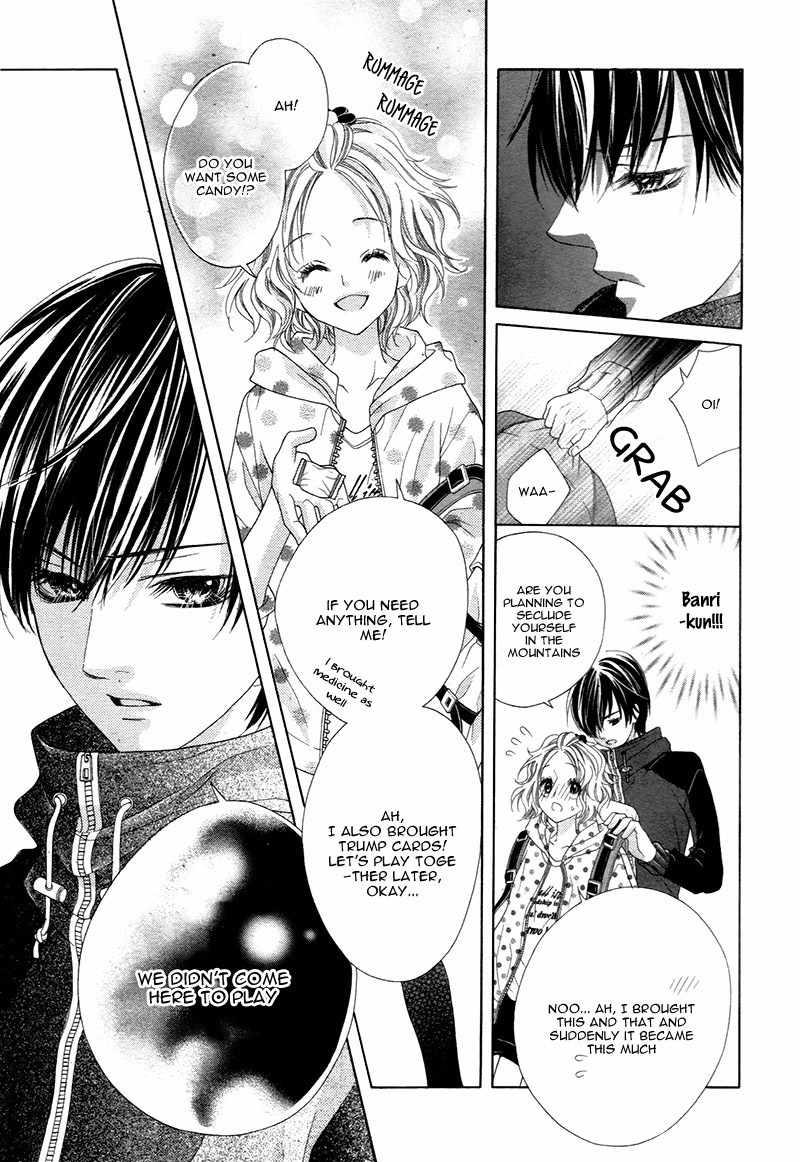 Seifuku de Vanilla Kiss Chapter 4 page 11 - Chapter 4
