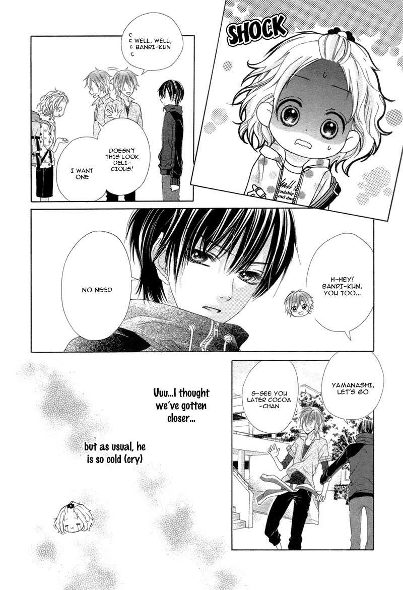 Seifuku de Vanilla Kiss Chapter 4 page 12 - Chapter 4