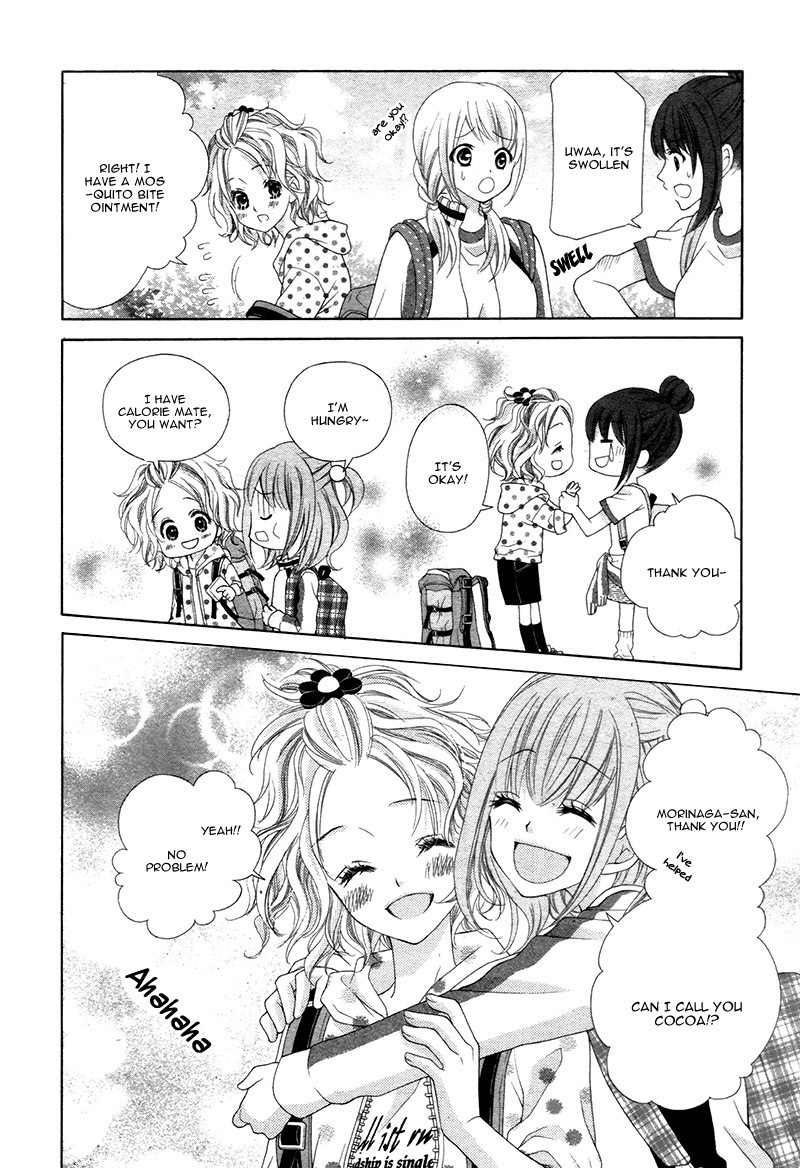 Seifuku de Vanilla Kiss Chapter 4 page 14 - Chapter 4