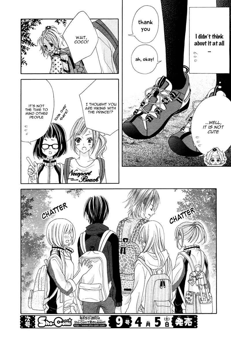 Seifuku de Vanilla Kiss Chapter 4 page 18 - Chapter 4