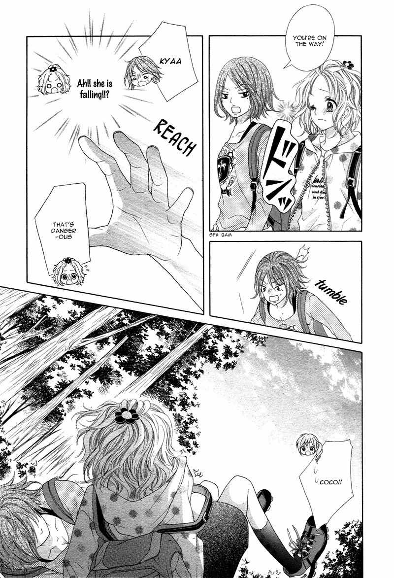 Seifuku de Vanilla Kiss Chapter 4 page 21 - Chapter 4
