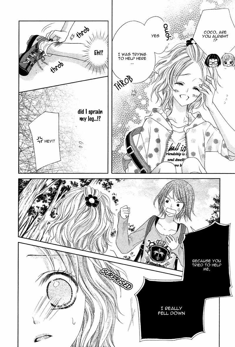 Seifuku de Vanilla Kiss Chapter 4 page 22 - Chapter 4