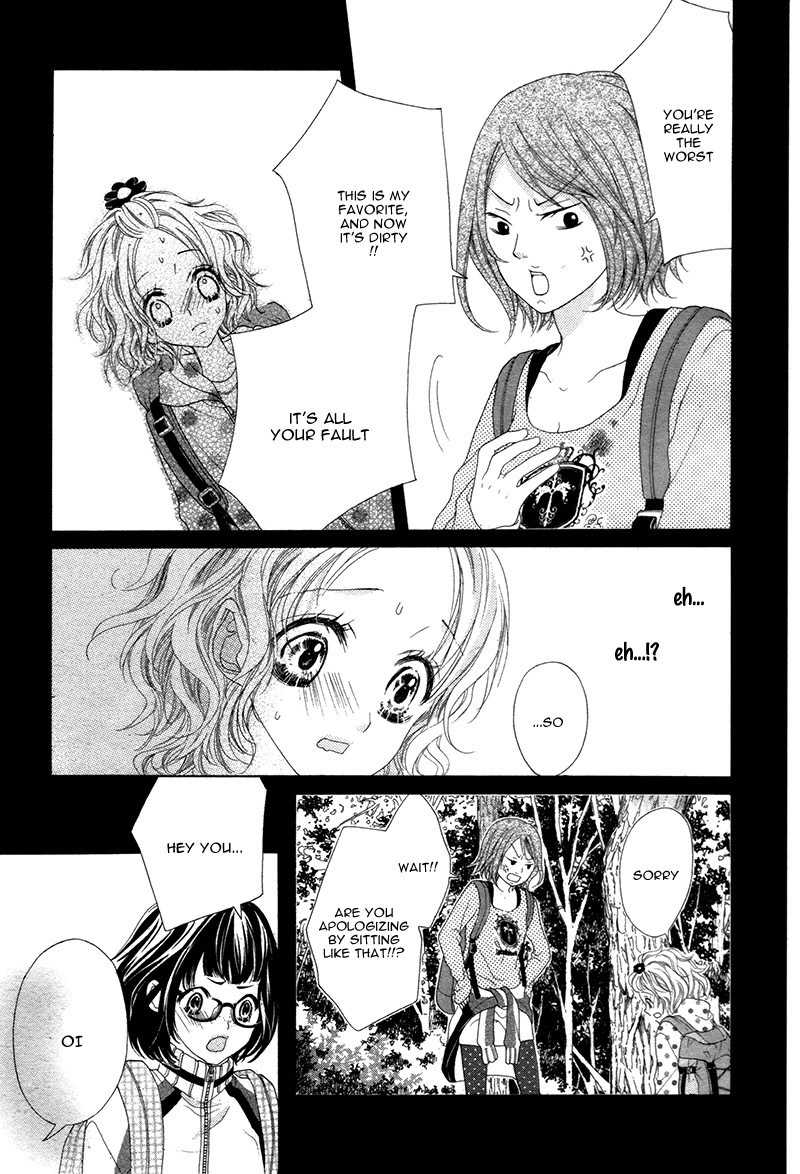 Seifuku de Vanilla Kiss Chapter 4 page 23 - Chapter 4