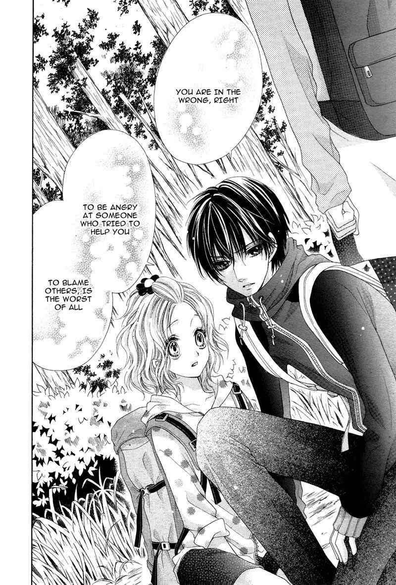 Seifuku de Vanilla Kiss Chapter 4 page 24 - Chapter 4