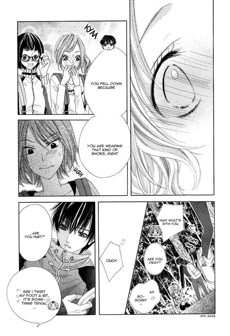 Seifuku de Vanilla Kiss Chapter 4 page 25 - Chapter 4