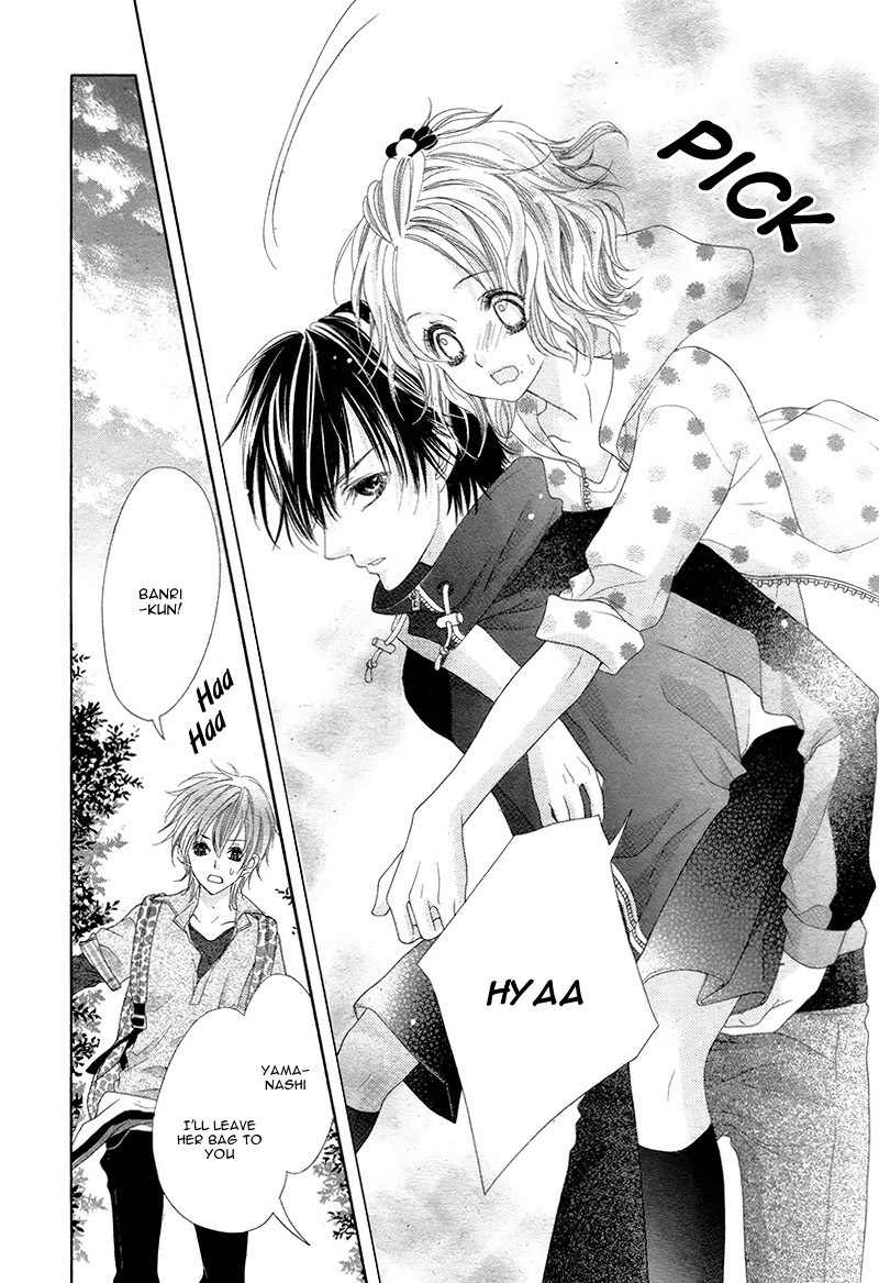 Seifuku de Vanilla Kiss Chapter 4 page 26 - Chapter 4