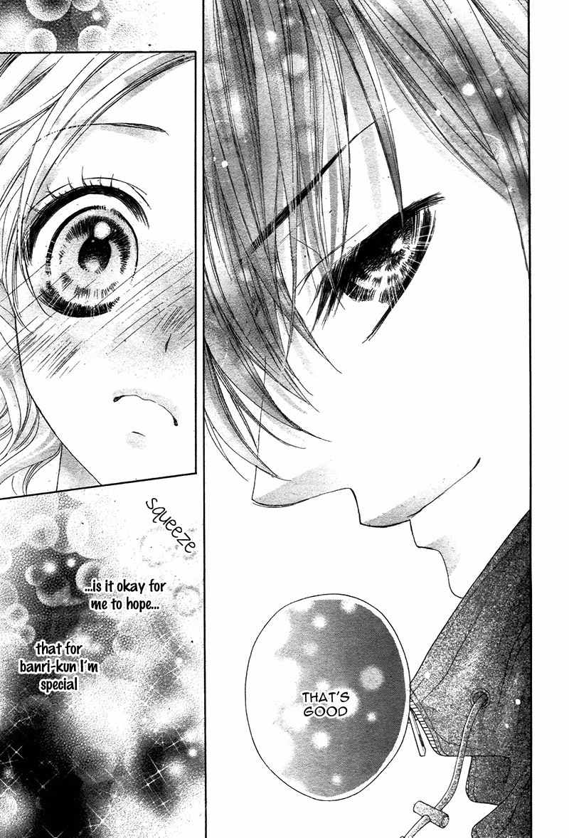 Seifuku de Vanilla Kiss Chapter 4 page 33 - Chapter 4