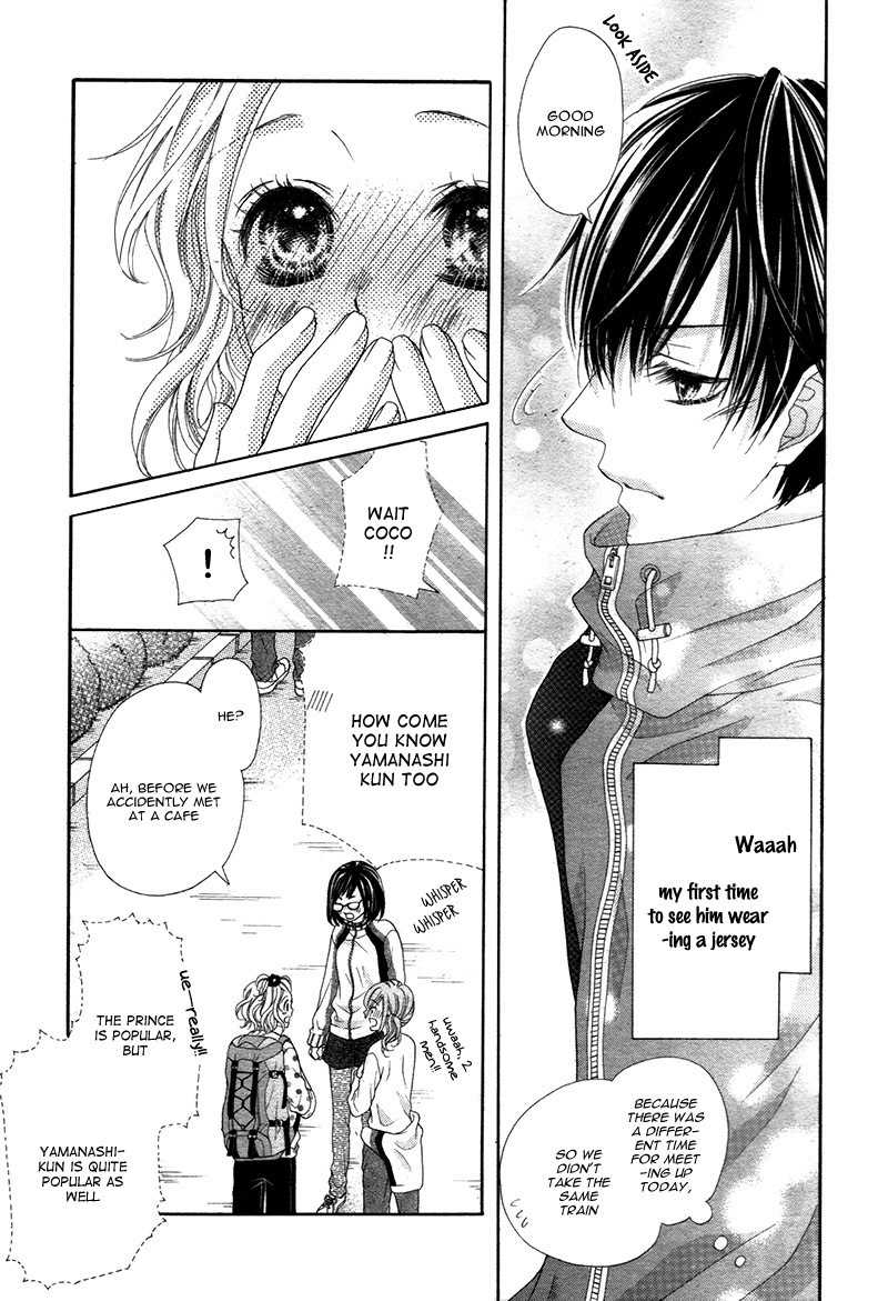 Seifuku de Vanilla Kiss Chapter 4 page 9 - Chapter 4