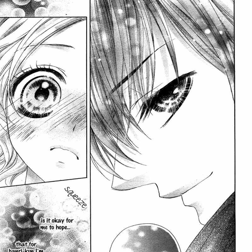 Seifuku de Vanilla Kiss Chapter 4 cover