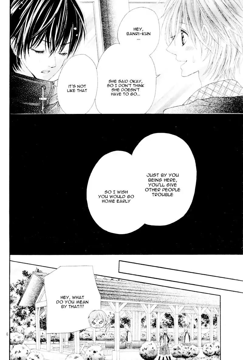 Seifuku de Vanilla Kiss Chapter 5 page 11 - Chapter 5