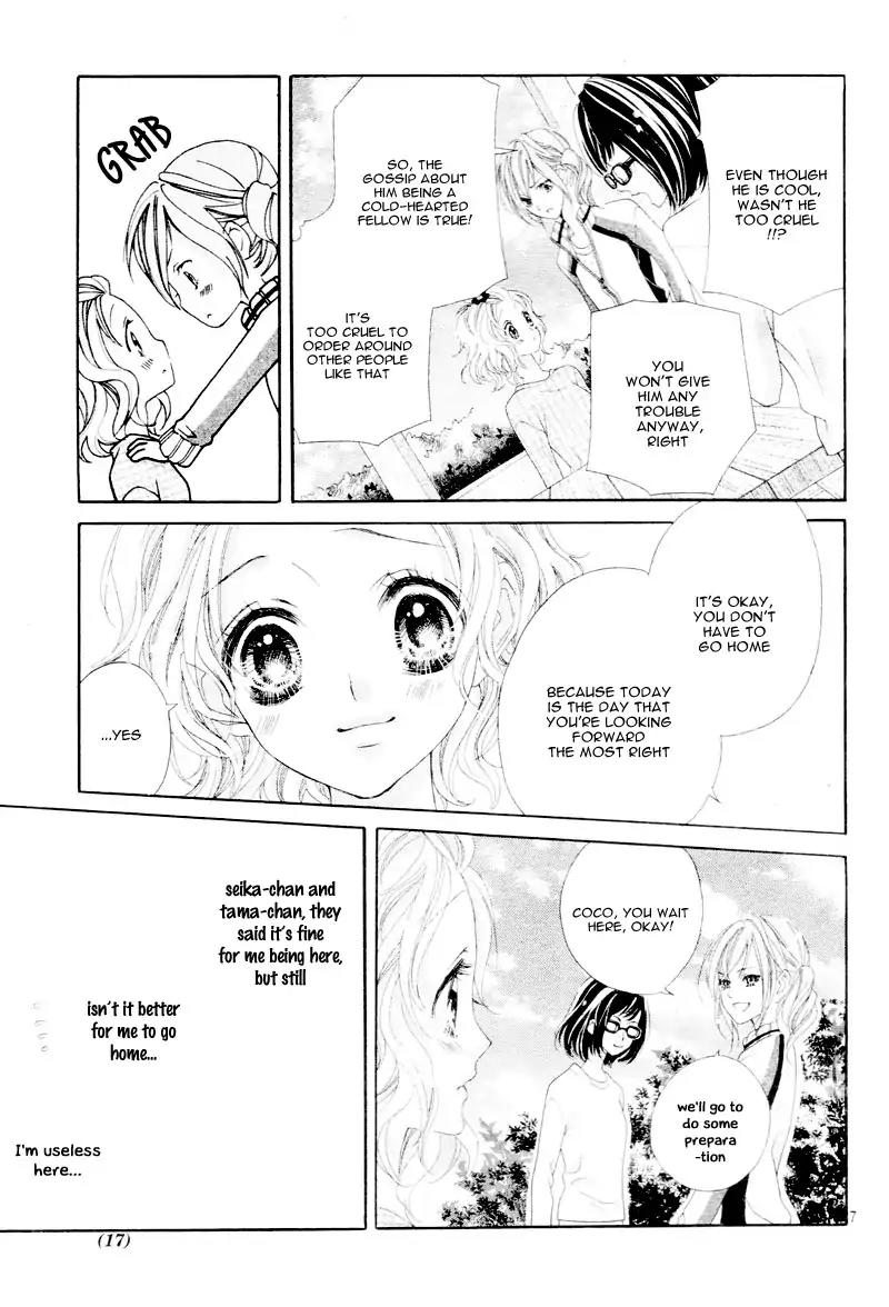 Seifuku de Vanilla Kiss Chapter 5 page 12 - Chapter 5