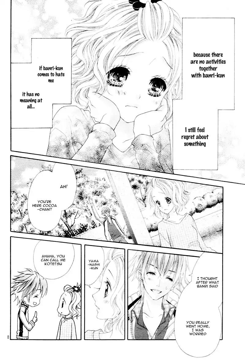 Seifuku de Vanilla Kiss Chapter 5 page 13 - Chapter 5