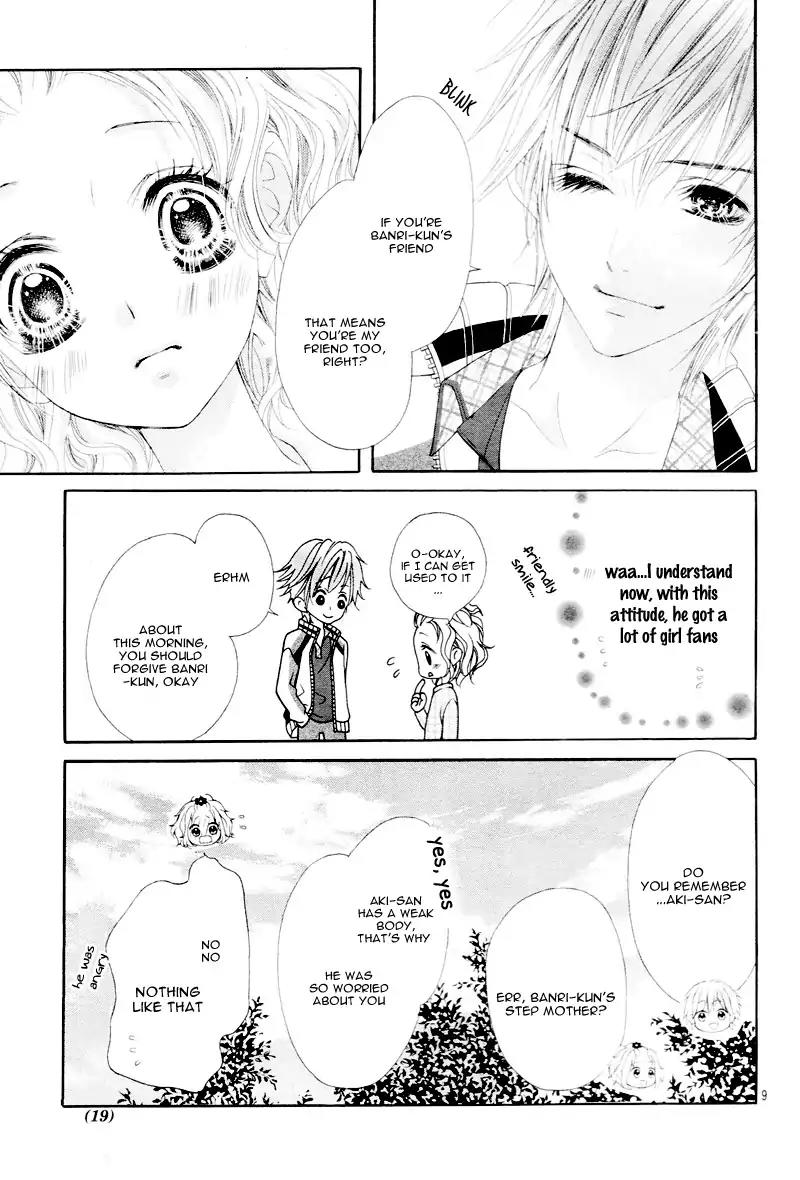 Seifuku de Vanilla Kiss Chapter 5 page 14 - Chapter 5