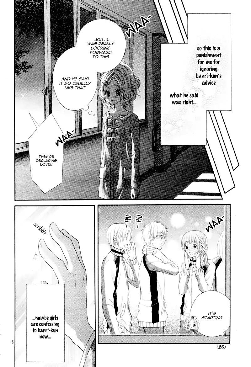 Seifuku de Vanilla Kiss Chapter 5 page 21 - Chapter 5