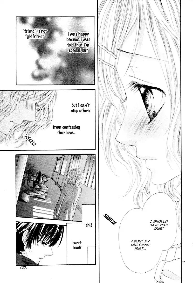 Seifuku de Vanilla Kiss Chapter 5 page 22 - Chapter 5