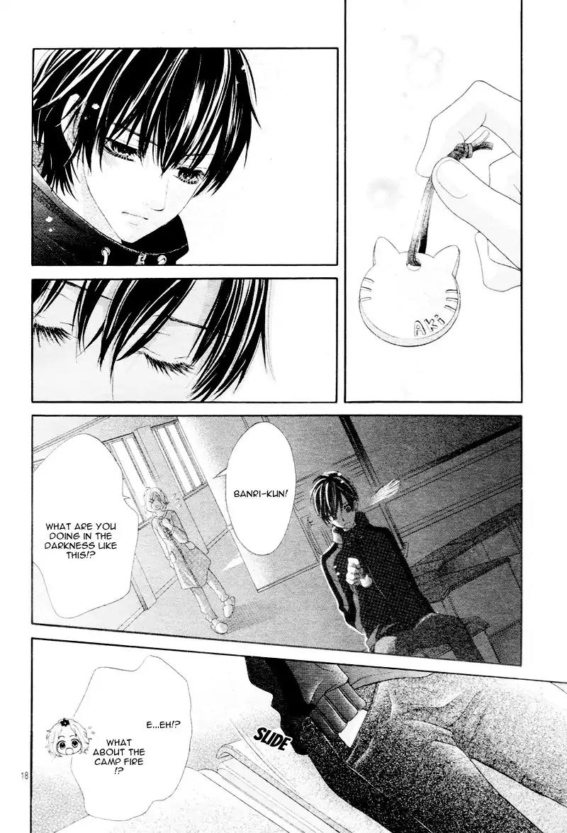 Seifuku de Vanilla Kiss Chapter 5 page 23 - Chapter 5