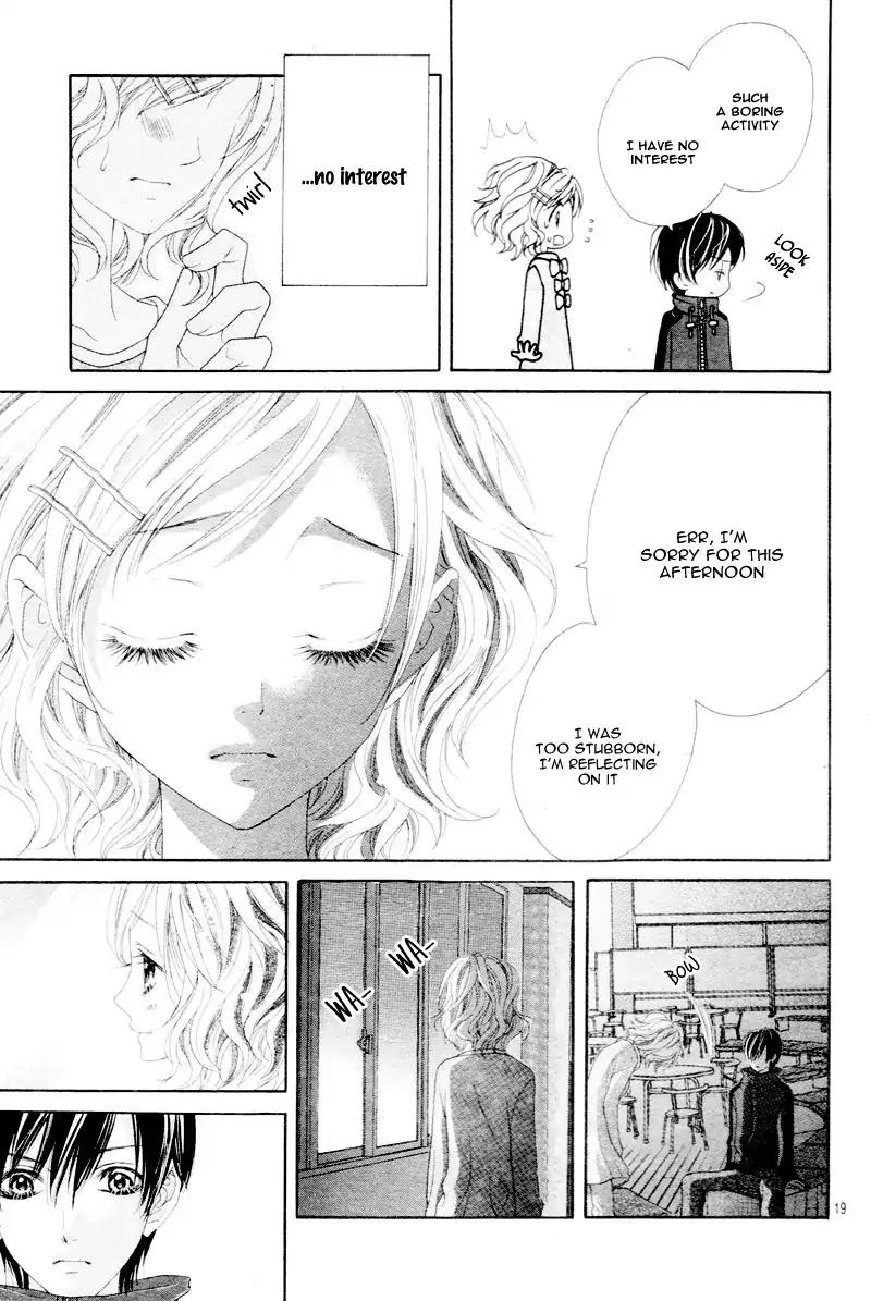 Seifuku de Vanilla Kiss Chapter 5 page 24 - Chapter 5