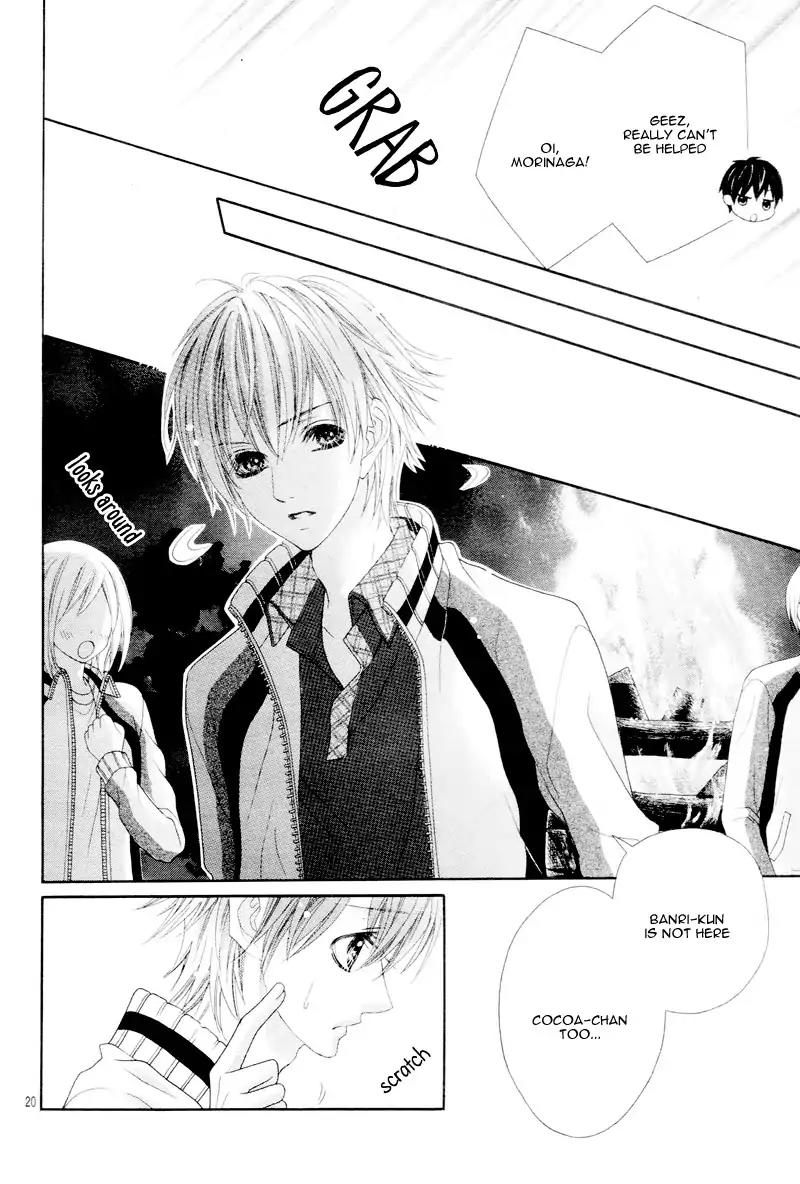 Seifuku de Vanilla Kiss Chapter 5 page 25 - Chapter 5