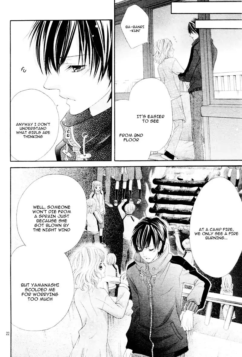 Seifuku de Vanilla Kiss Chapter 5 page 27 - Chapter 5