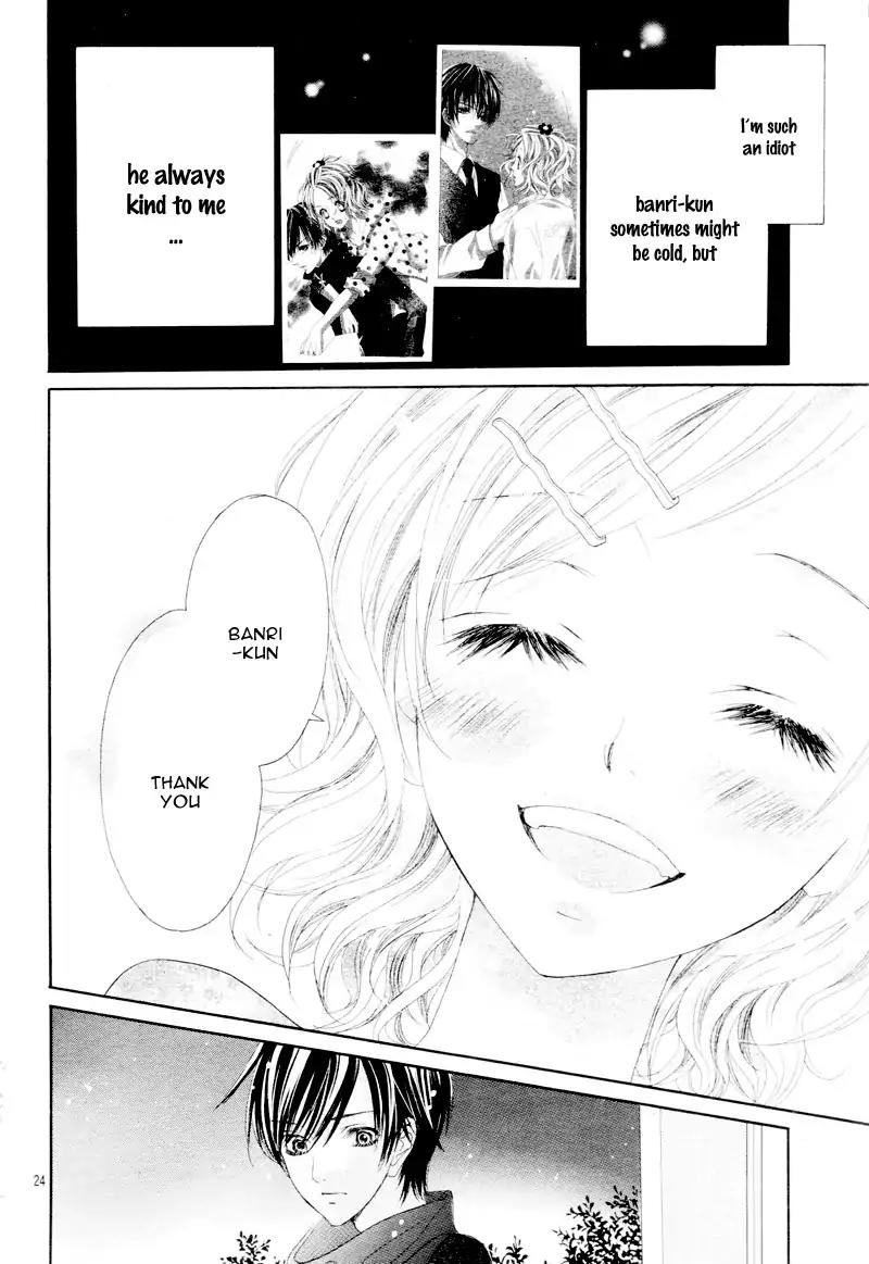 Seifuku de Vanilla Kiss Chapter 5 page 29 - Chapter 5