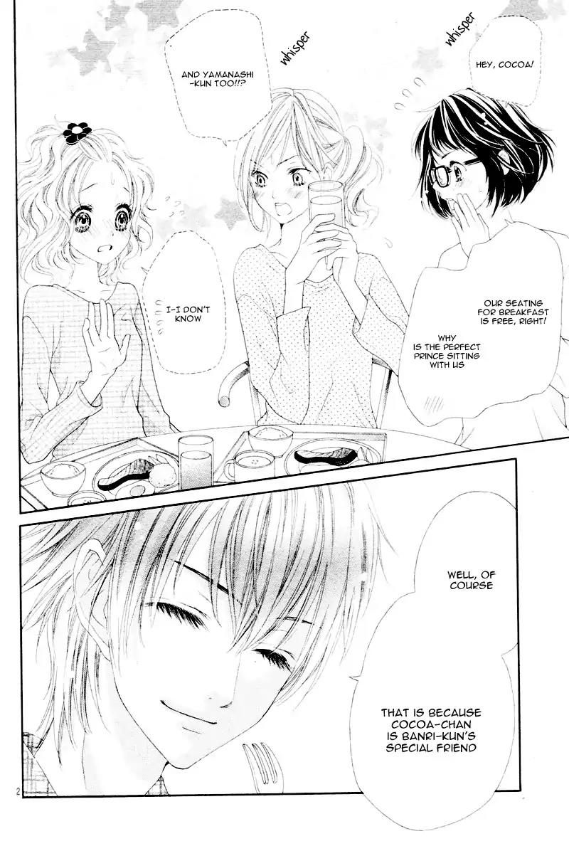 Seifuku de Vanilla Kiss Chapter 5 page 7 - Chapter 5