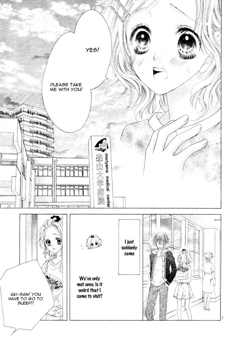 Seifuku de Vanilla Kiss Chapter 6 page 10 - Chapter 6