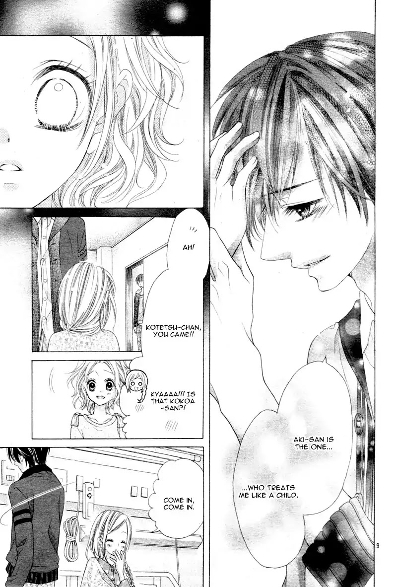 Seifuku de Vanilla Kiss Chapter 6 page 12 - Chapter 6