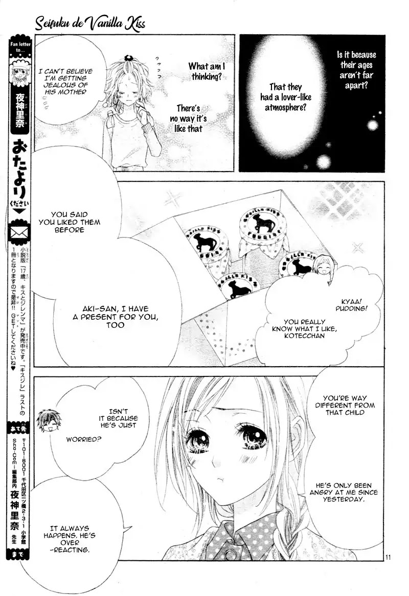 Seifuku de Vanilla Kiss Chapter 6 page 14 - Chapter 6