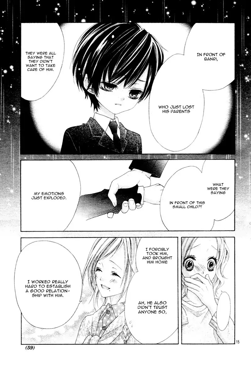 Seifuku de Vanilla Kiss Chapter 6 page 18 - Chapter 6