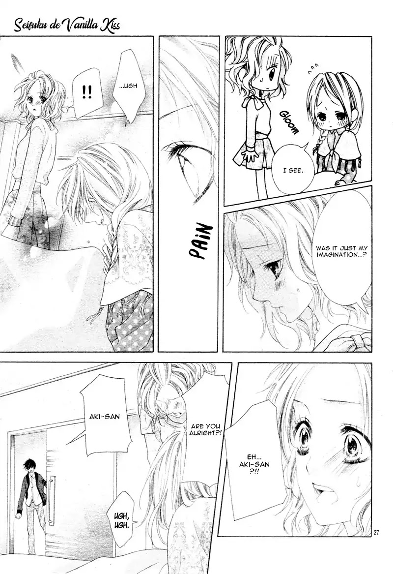 Seifuku de Vanilla Kiss Chapter 6 page 30 - Chapter 6