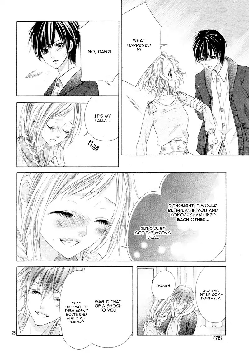 Seifuku de Vanilla Kiss Chapter 6 page 31 - Chapter 6