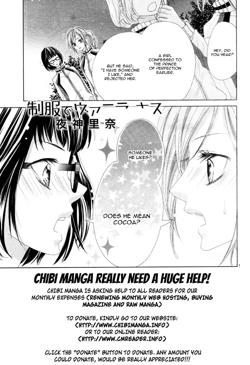 Seifuku de Vanilla Kiss Chapter 6 page 5 - Chapter 6