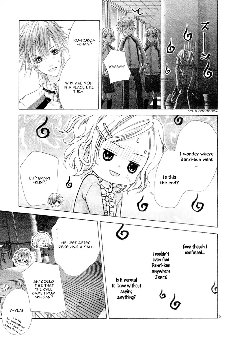 Seifuku de Vanilla Kiss Chapter 6 page 8 - Chapter 6