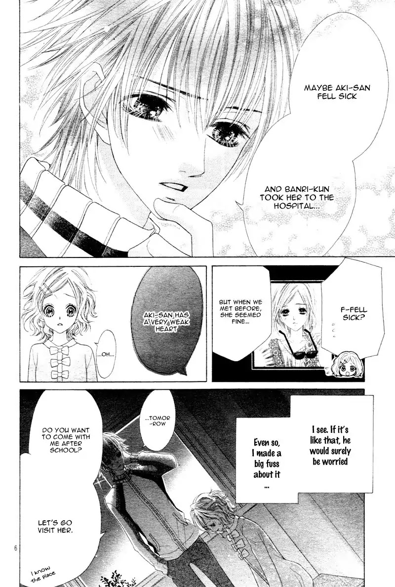 Seifuku de Vanilla Kiss Chapter 6 page 9 - Chapter 6