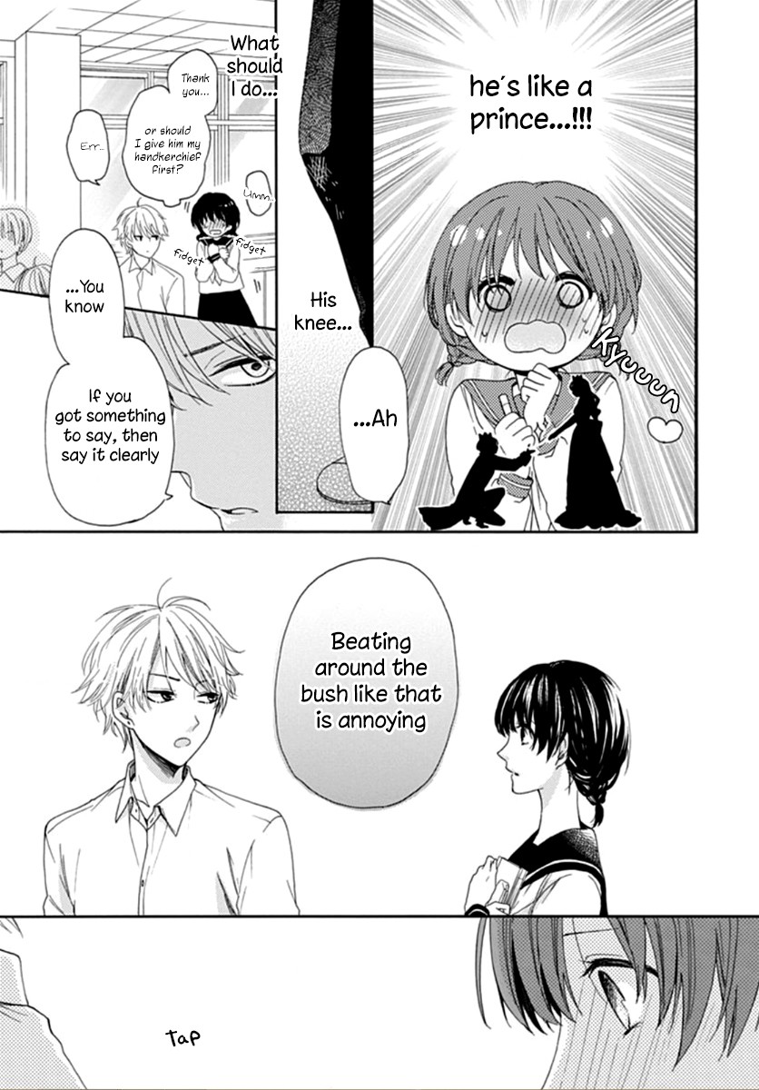 Seifuku no Jo'ou-sama Chapter 1 page 10 - Chapter 1